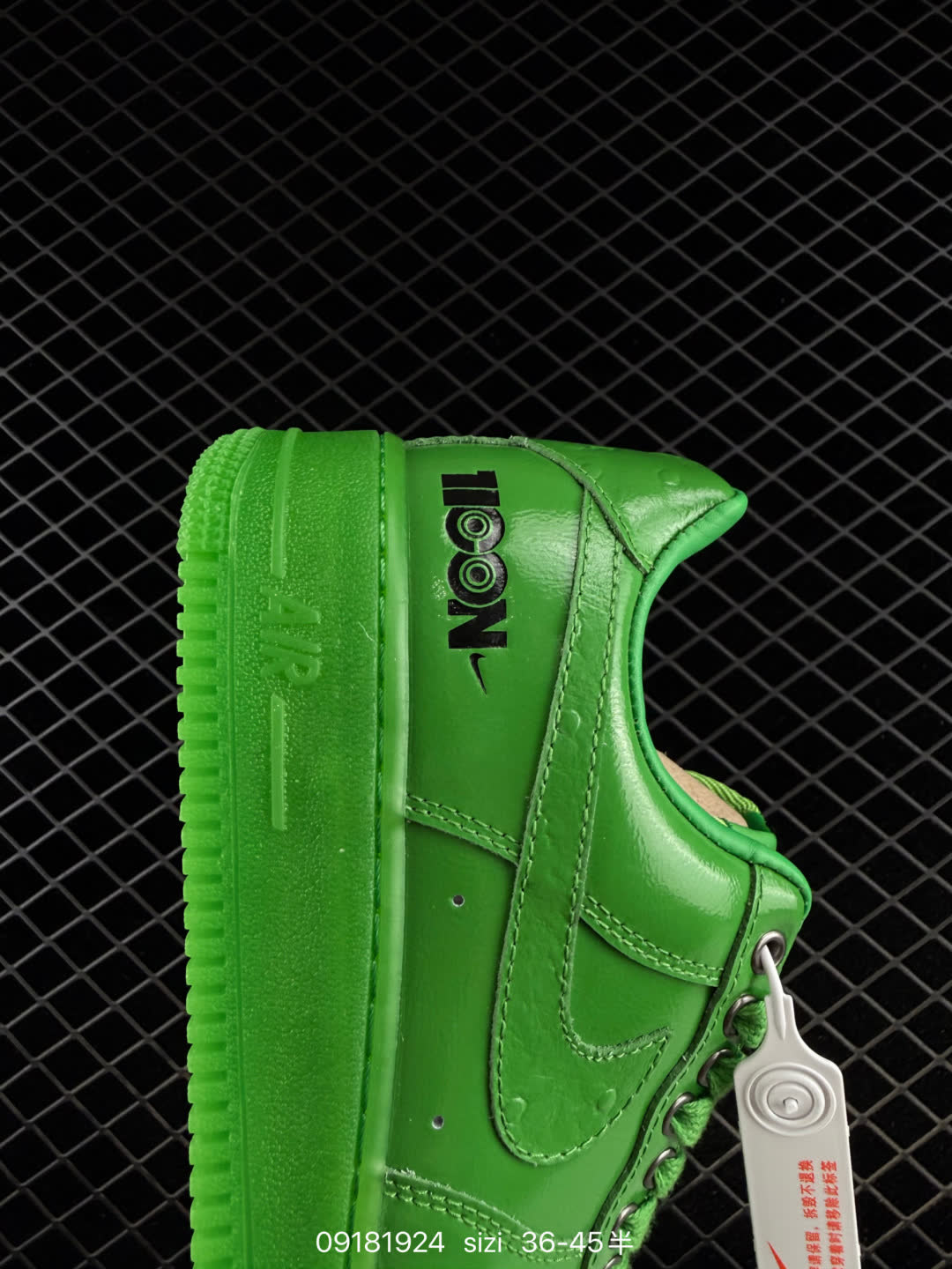 Nike Air Force 1-IV6822-399